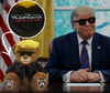 Trumpinator Teddy Bear - I'll Be Back in 2024! 🐻